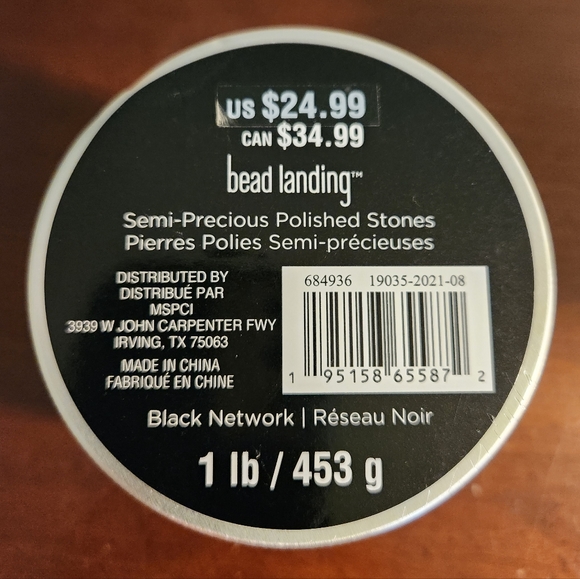 Bead Landing Semi-Precious Polished Stones - Picture 2 of 2